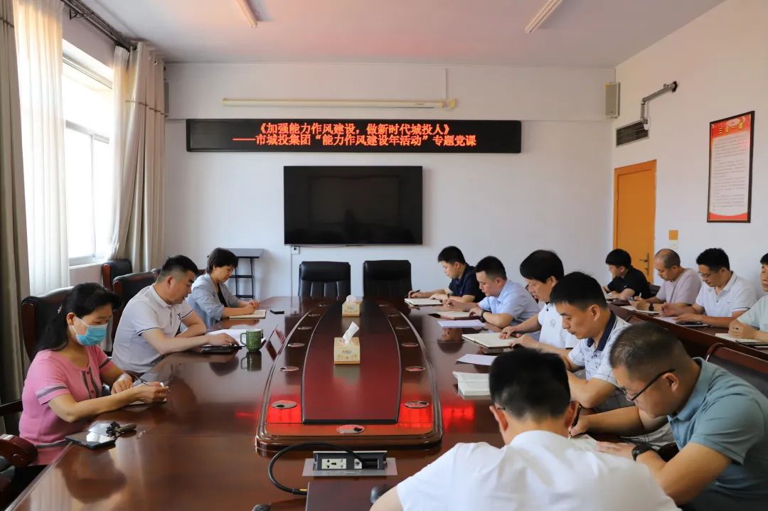 微信圖片_20220720102817.jpg 微信圖片_20220720102817.jpg