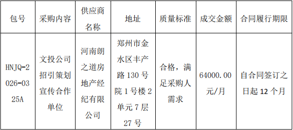 9b512cb7f5ea7f360dc86263b893d9b2.png